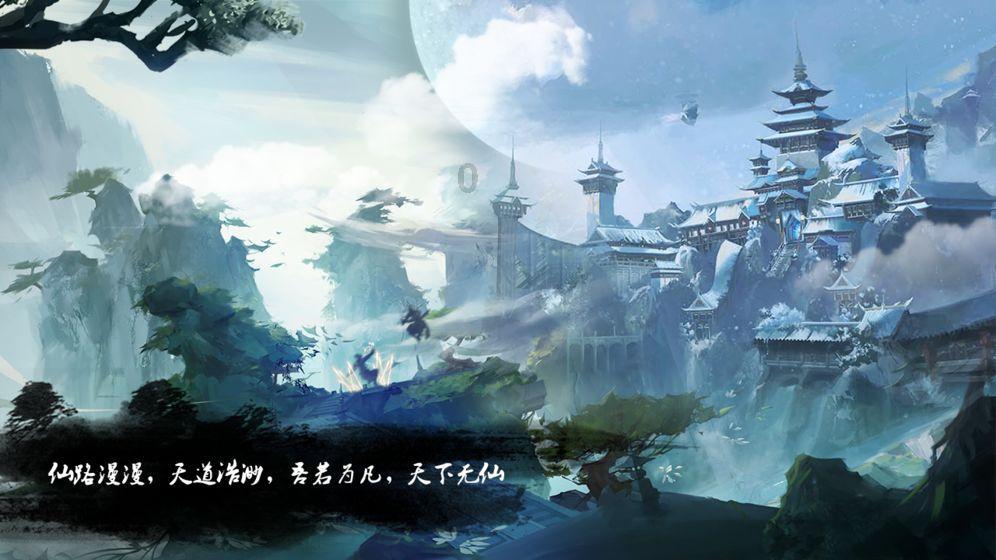 零度空调制热开多少游戏画面
